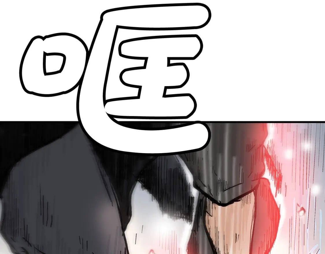 第128话 等待39