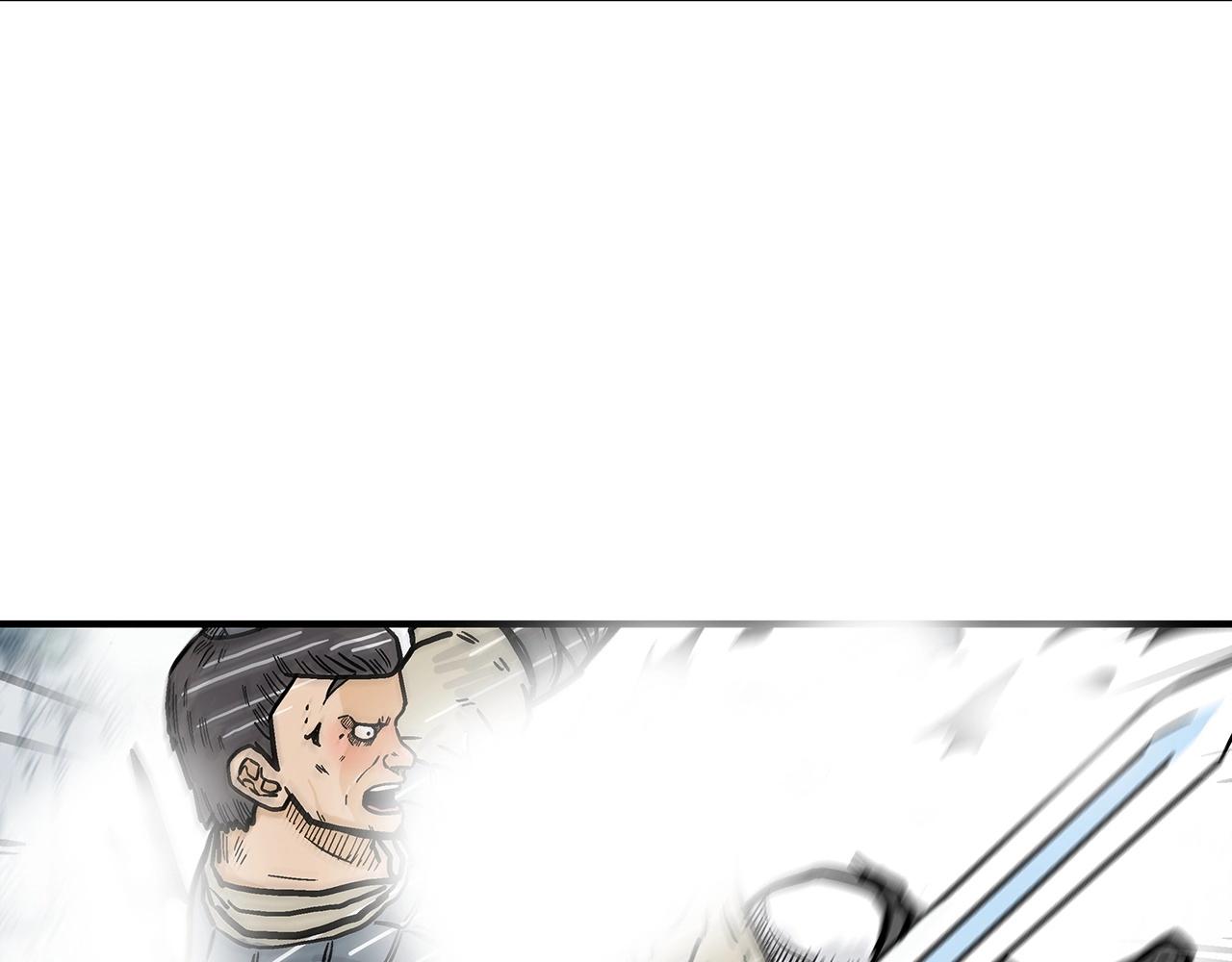 第91话120