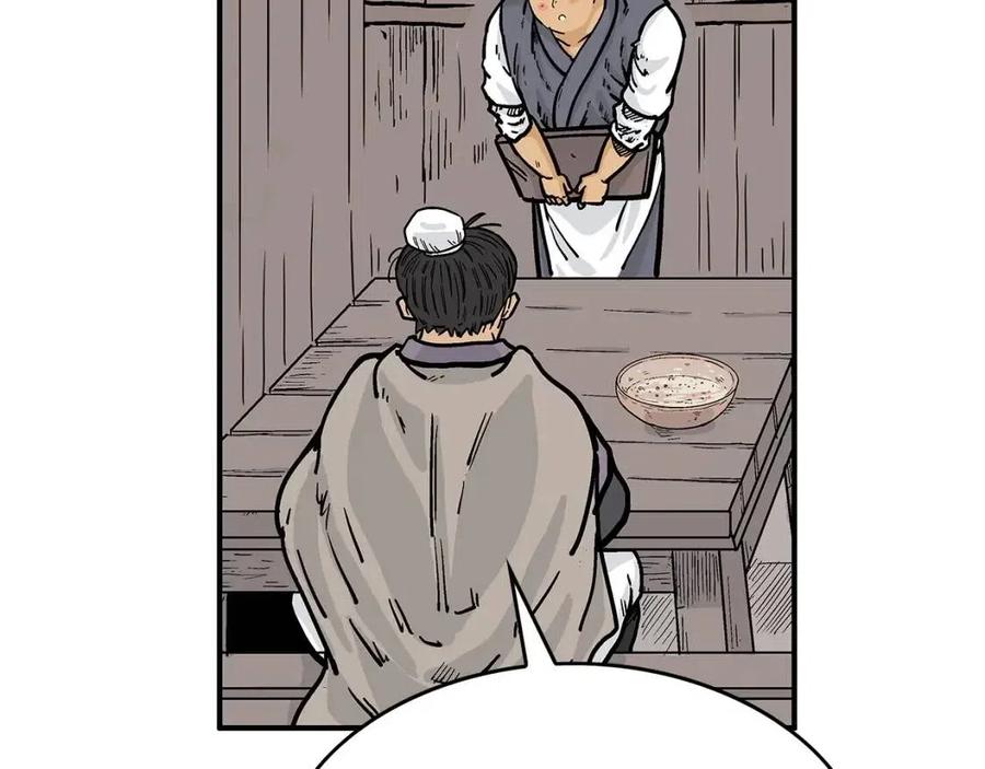 第49话 你的马，交出来！74
