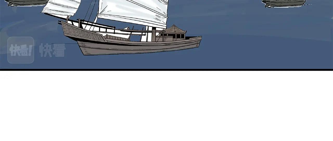 第80话 他还活着吗！117