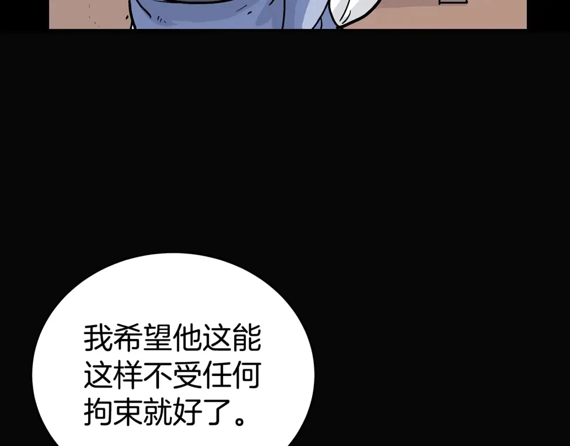 第169话120
