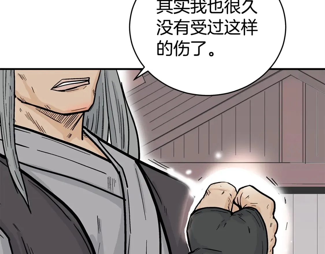 第163话89