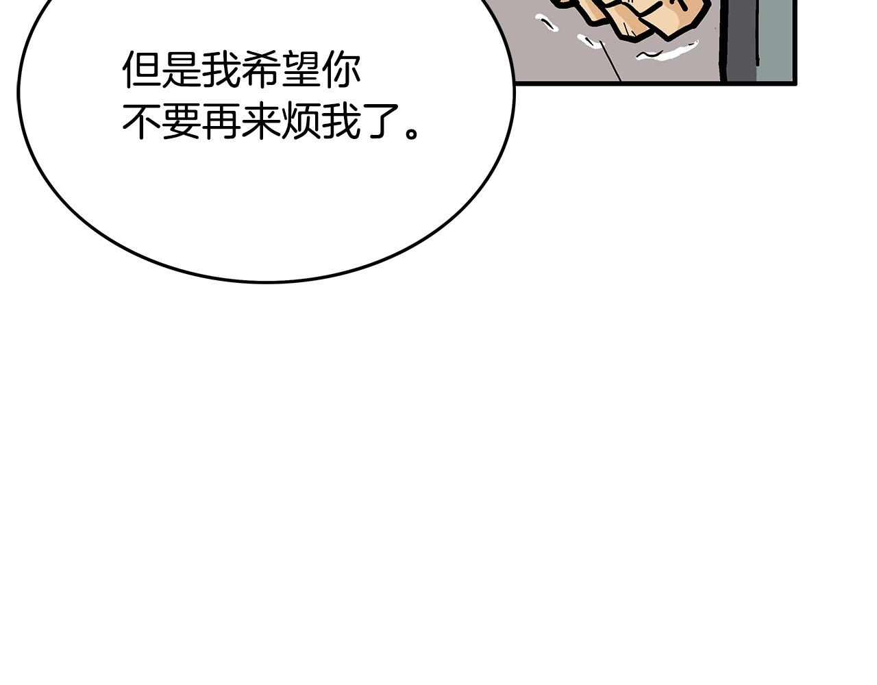 第62话 海中花165