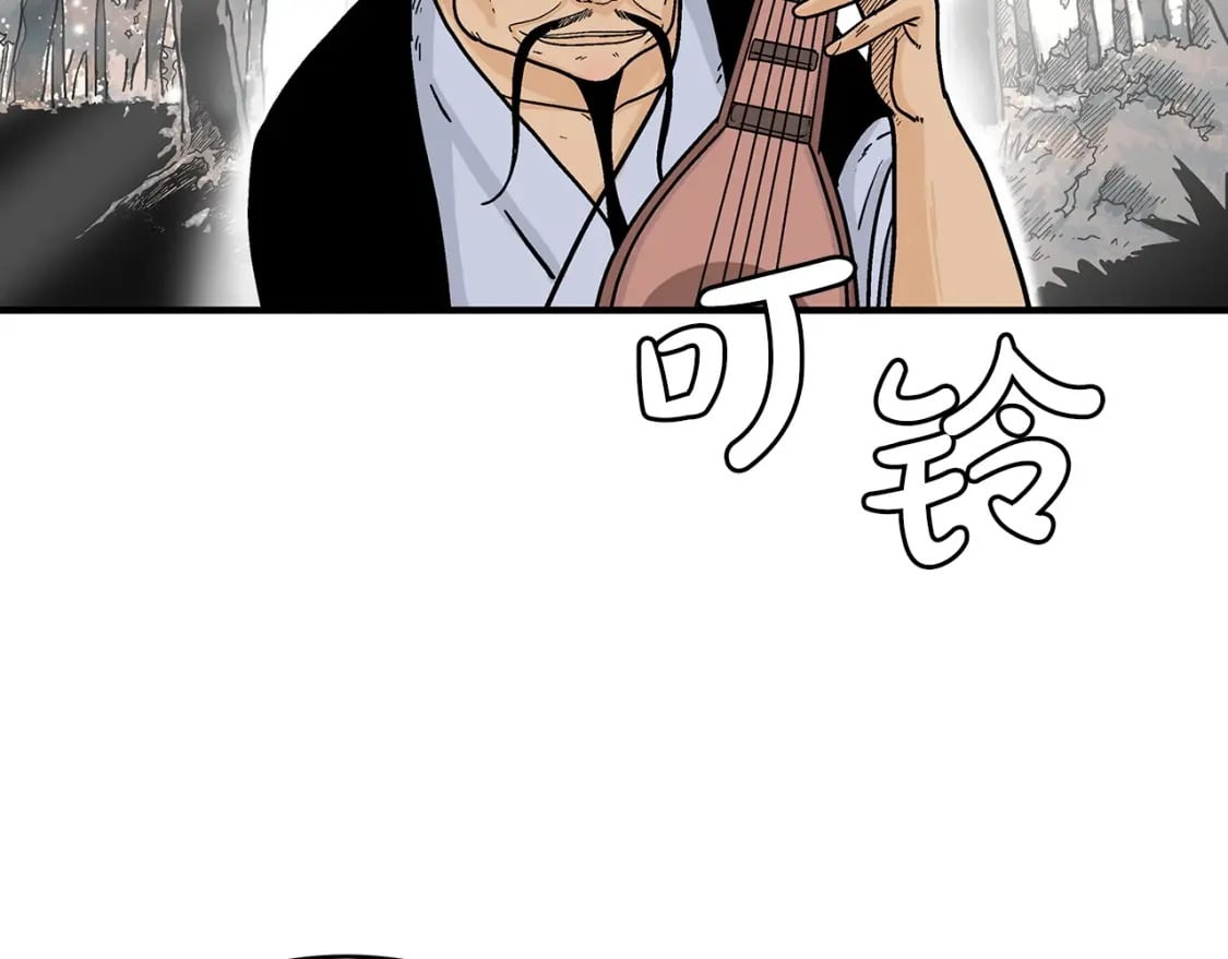 第121话 琴魔42