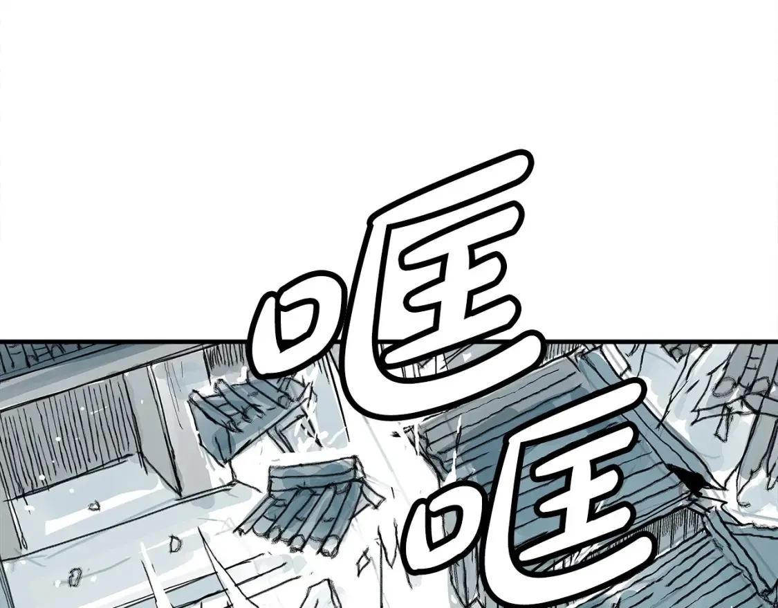 第166话87
