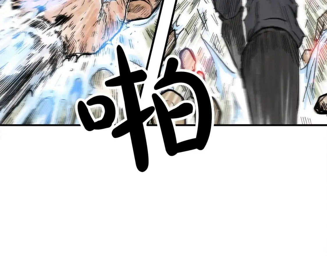 第150话21