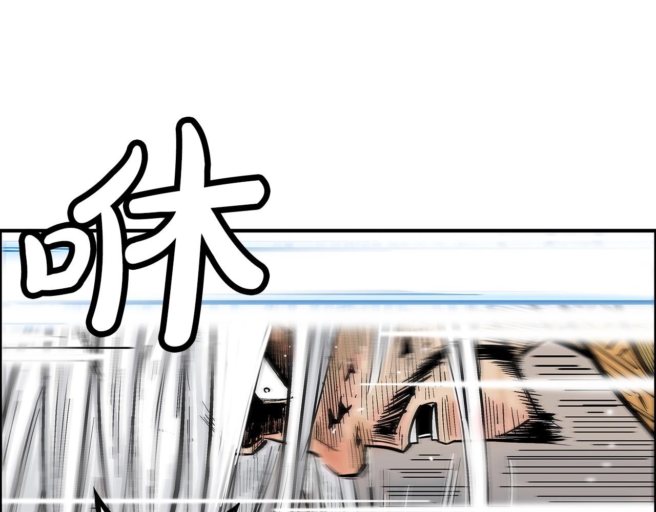 第100话 魔教的梦魇58
