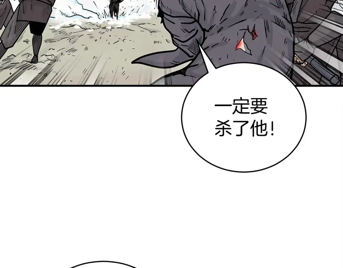 第157话 获胜之人91