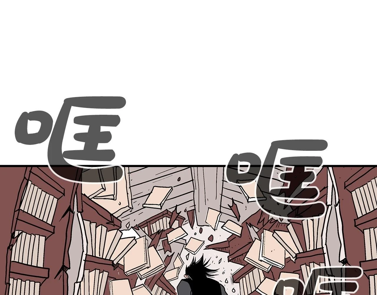第114话 心魔所指87