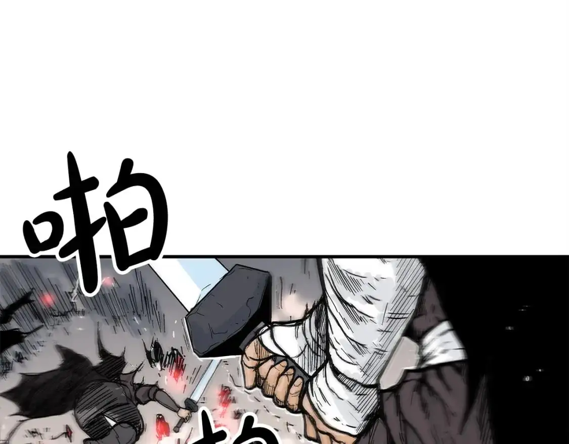 第150话31
