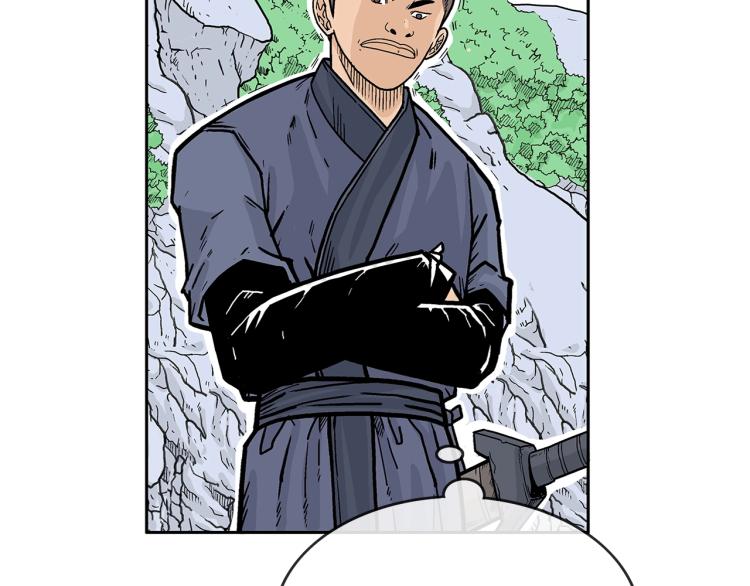 第3话 参见师尊135