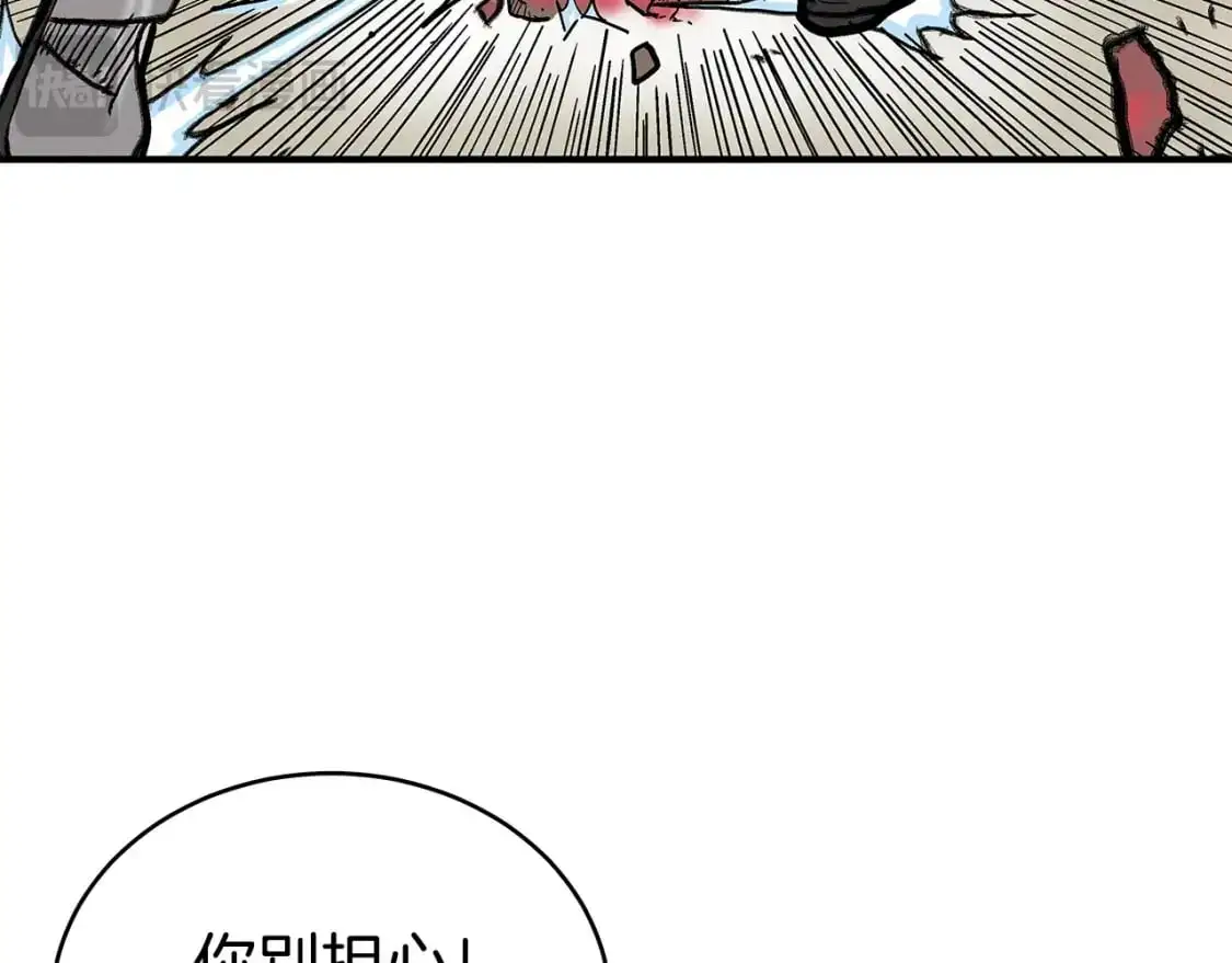 第151话62