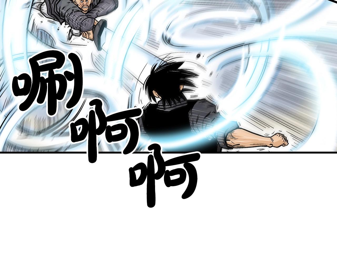 第86话 他好强！！！！！！！！！！！！68
