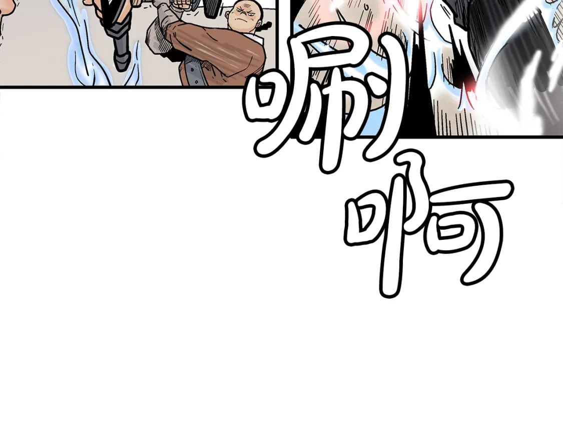 第136话 蓄意轰拳20