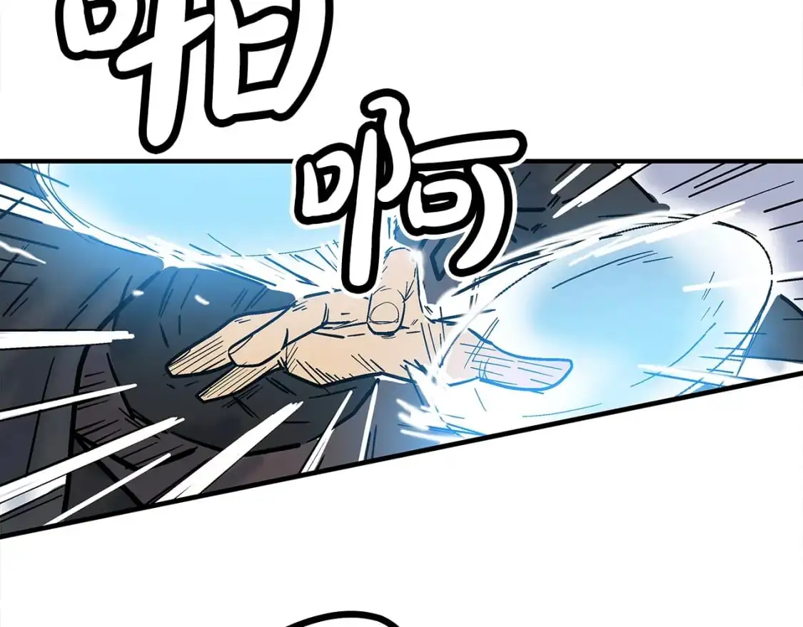 第149话35