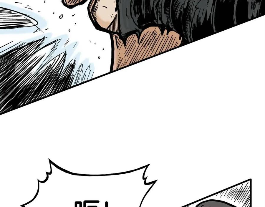 第54话 崆峒派43