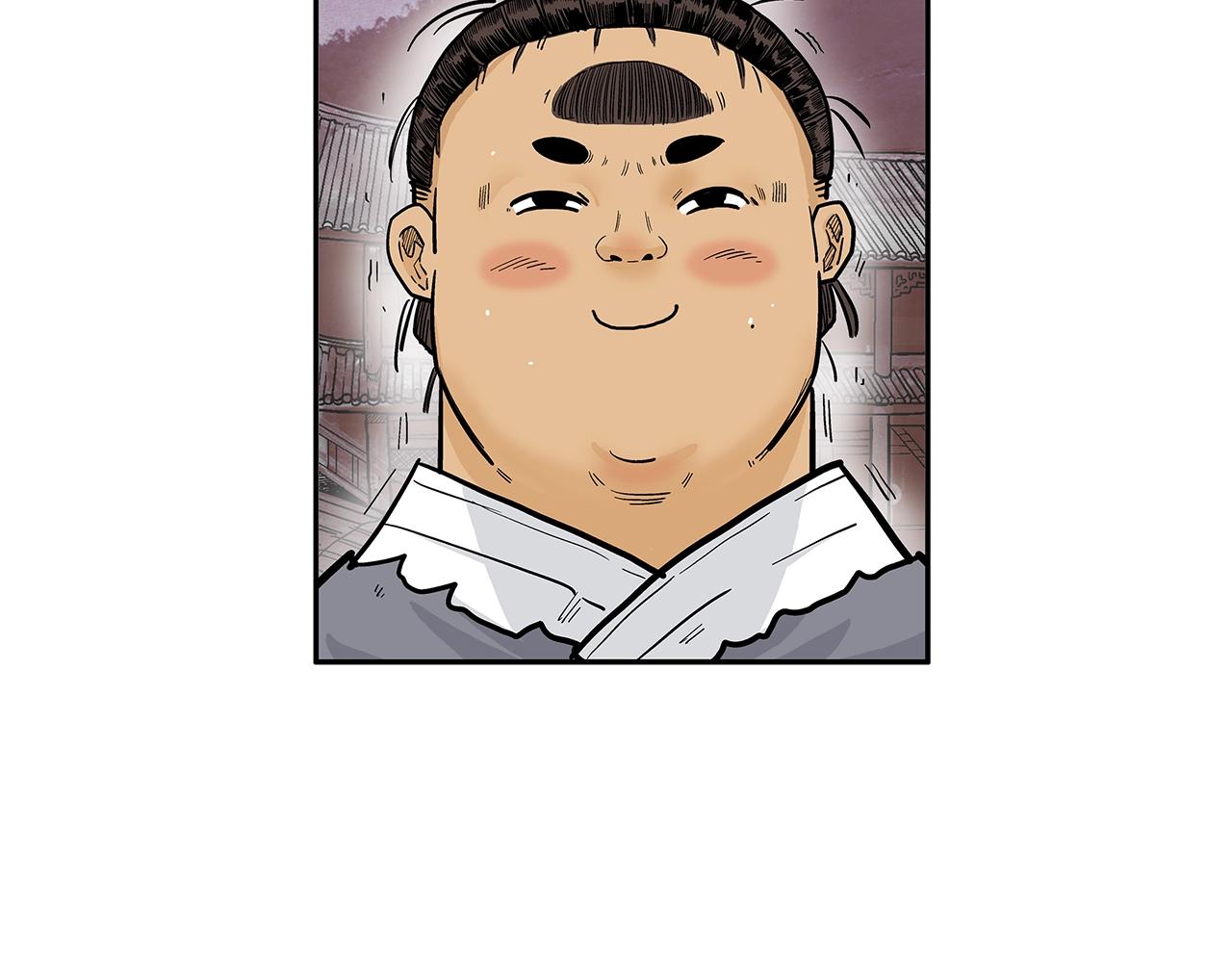 第106话 这女人是高手！41