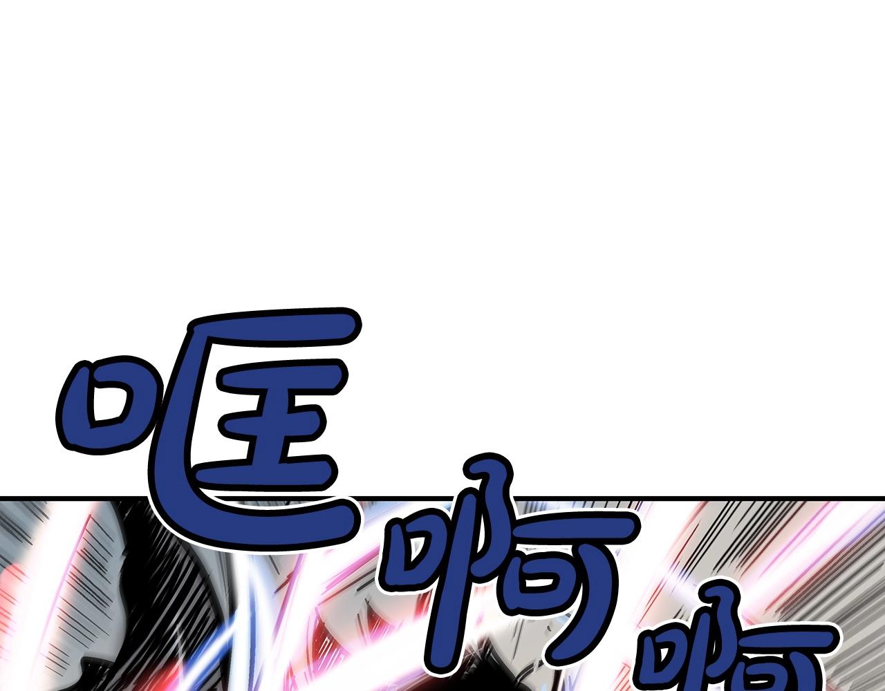 第87话 杀心起99