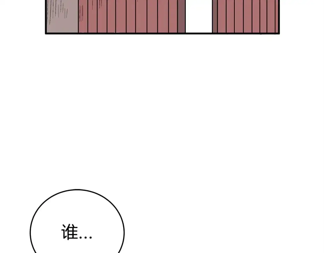 第160话 病人36