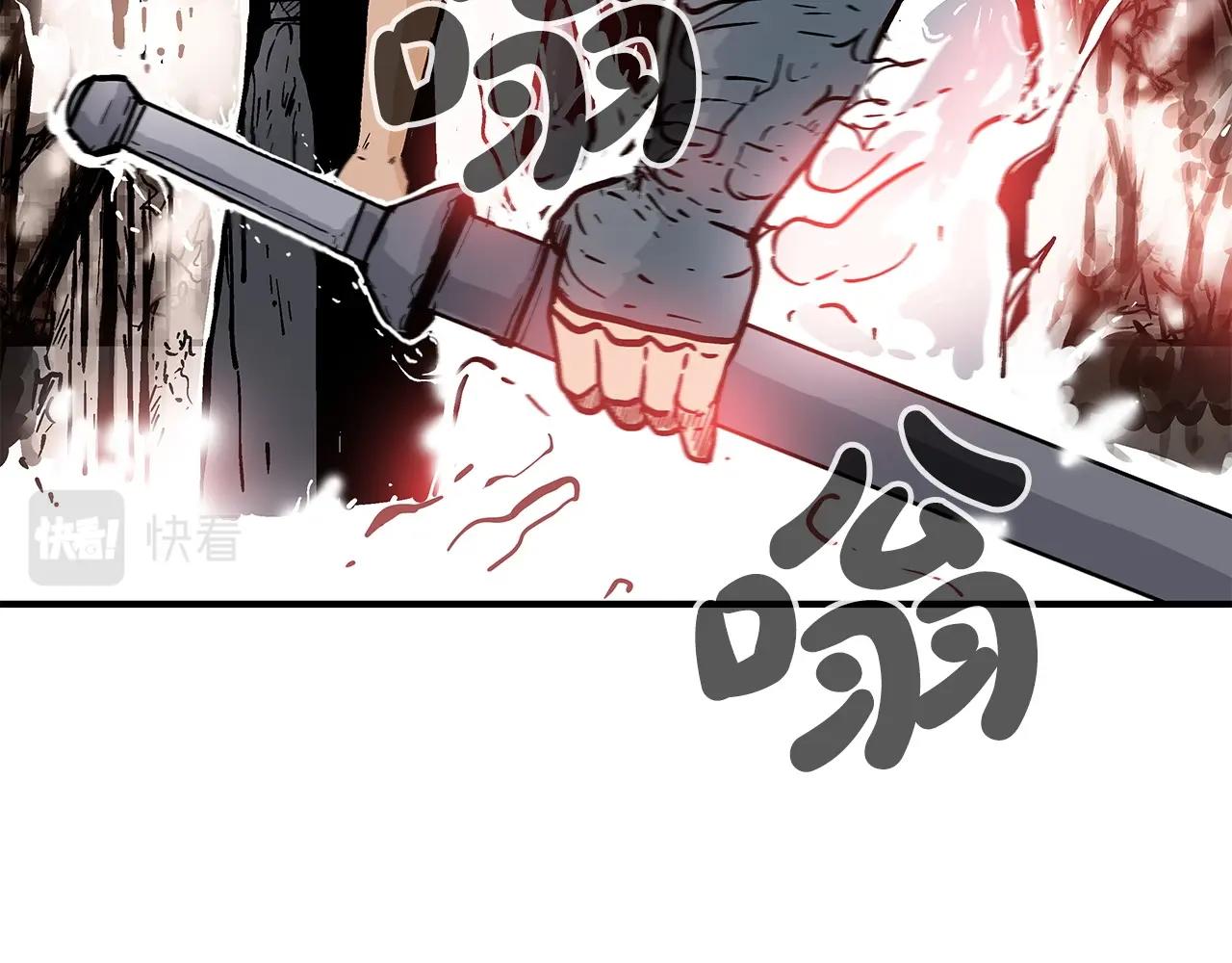第105话 残酷而又壮丽53