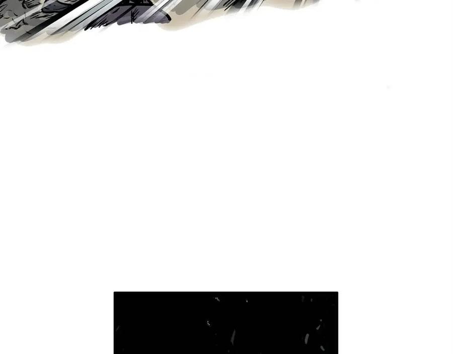 第45话 我的剑想得到他！77