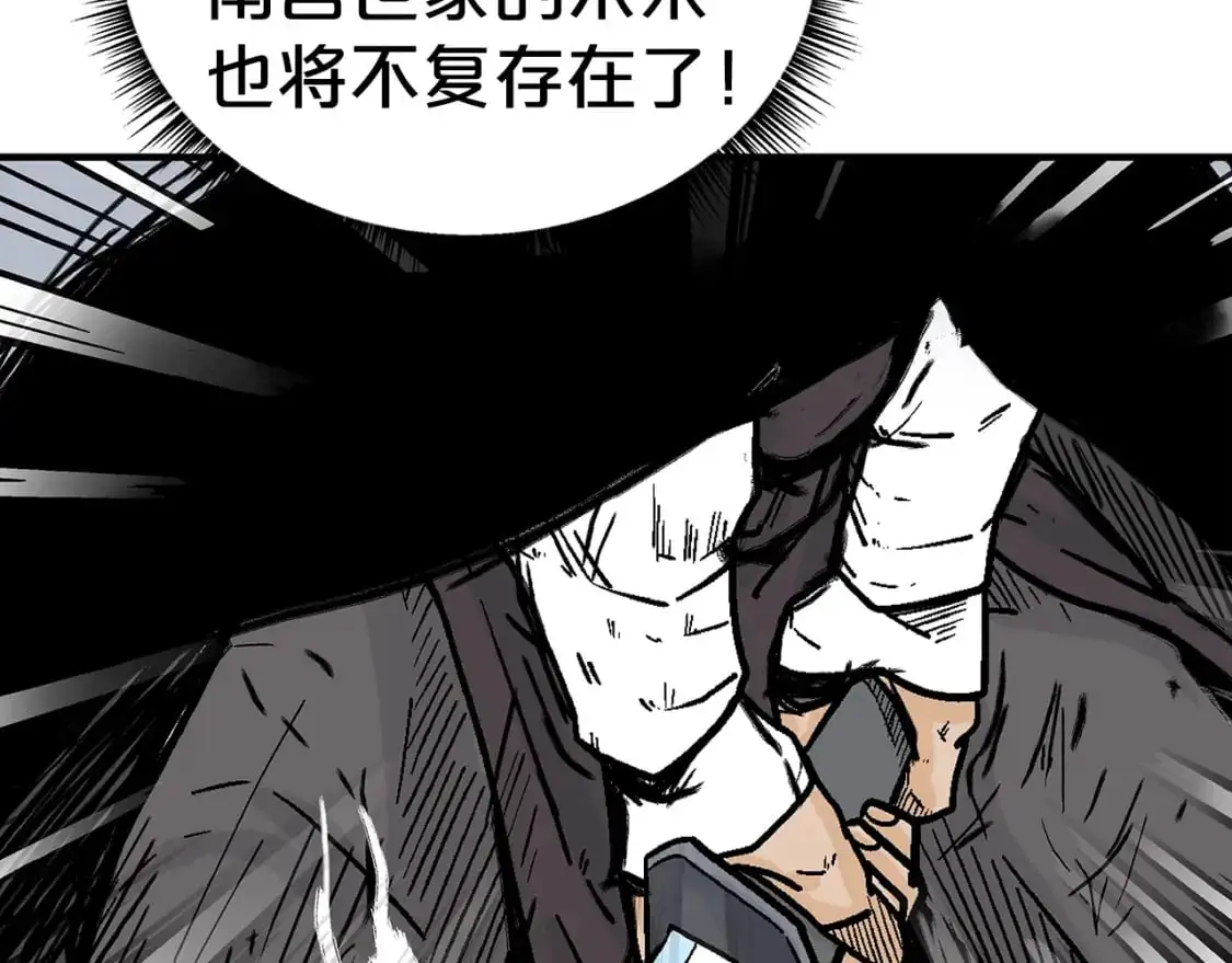 第149话90