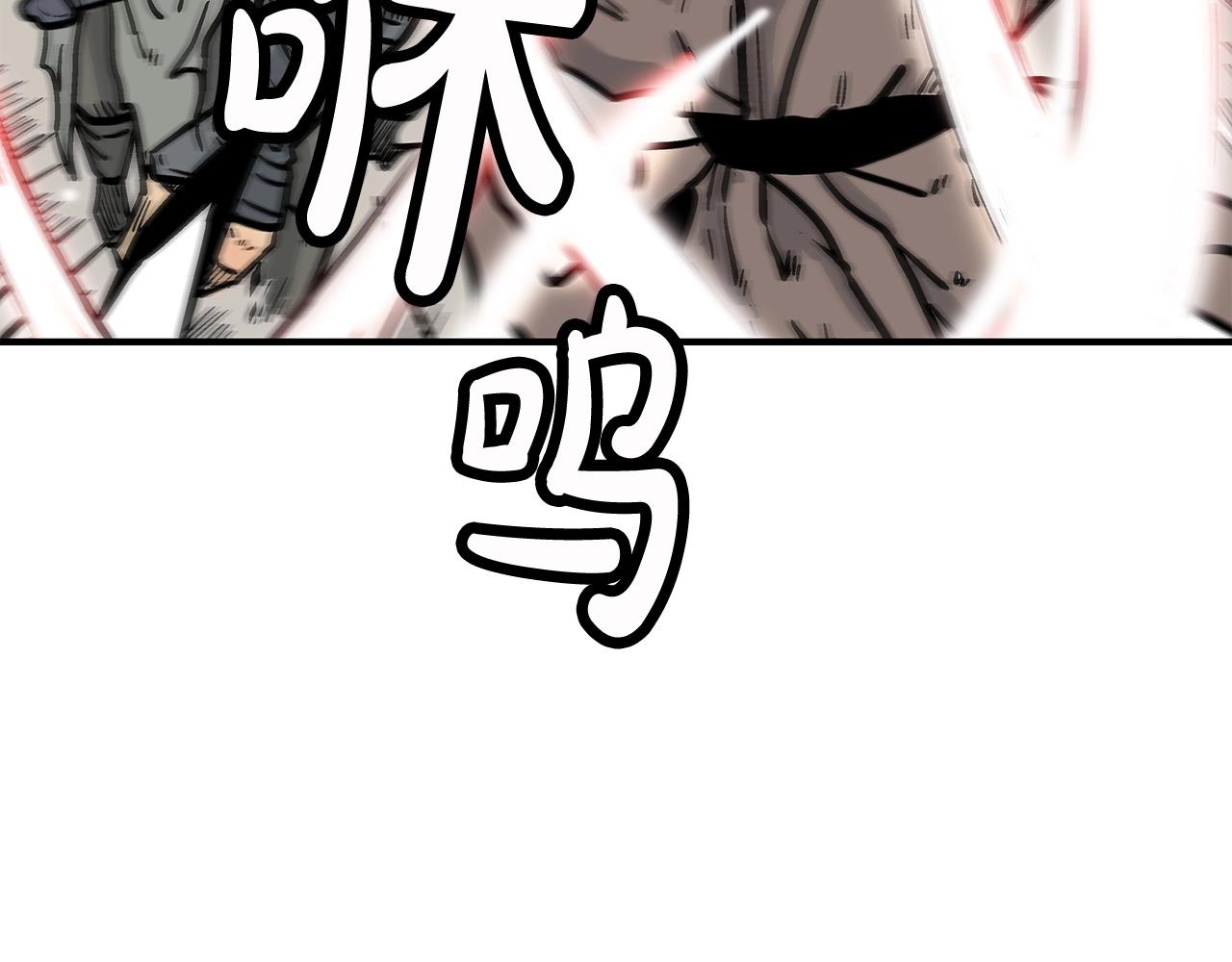 第95话 魔教上门砸场子啦！！！106