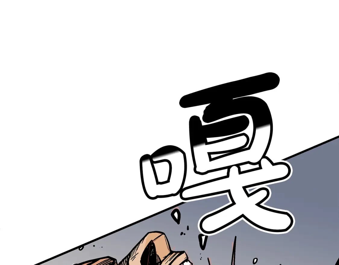 第138话 击溃98