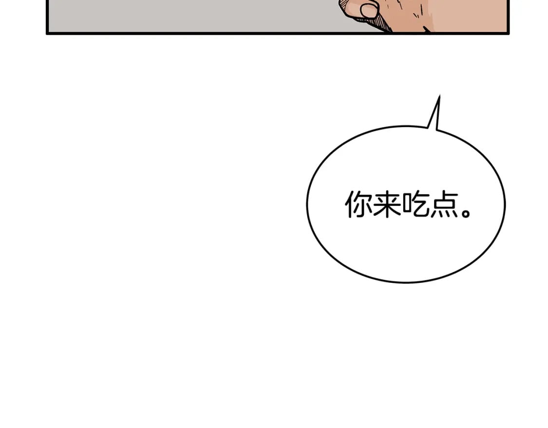 第132话 冲天而出16