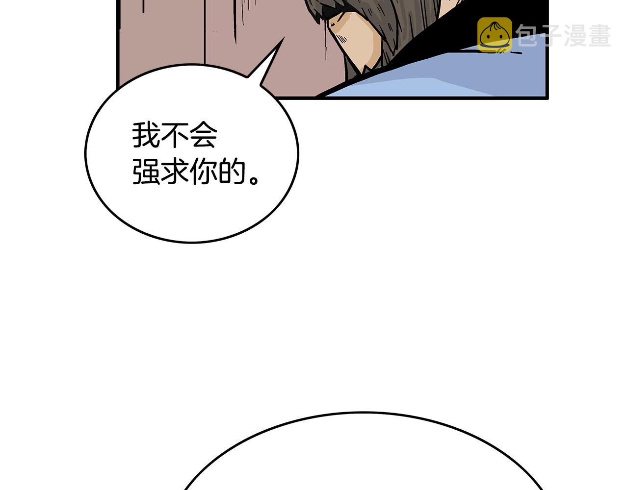 第75话 启程53