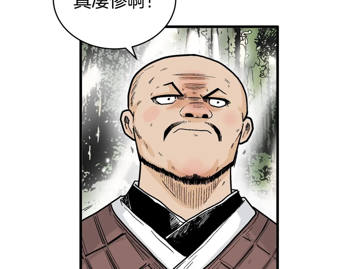 第119话 拳魔139