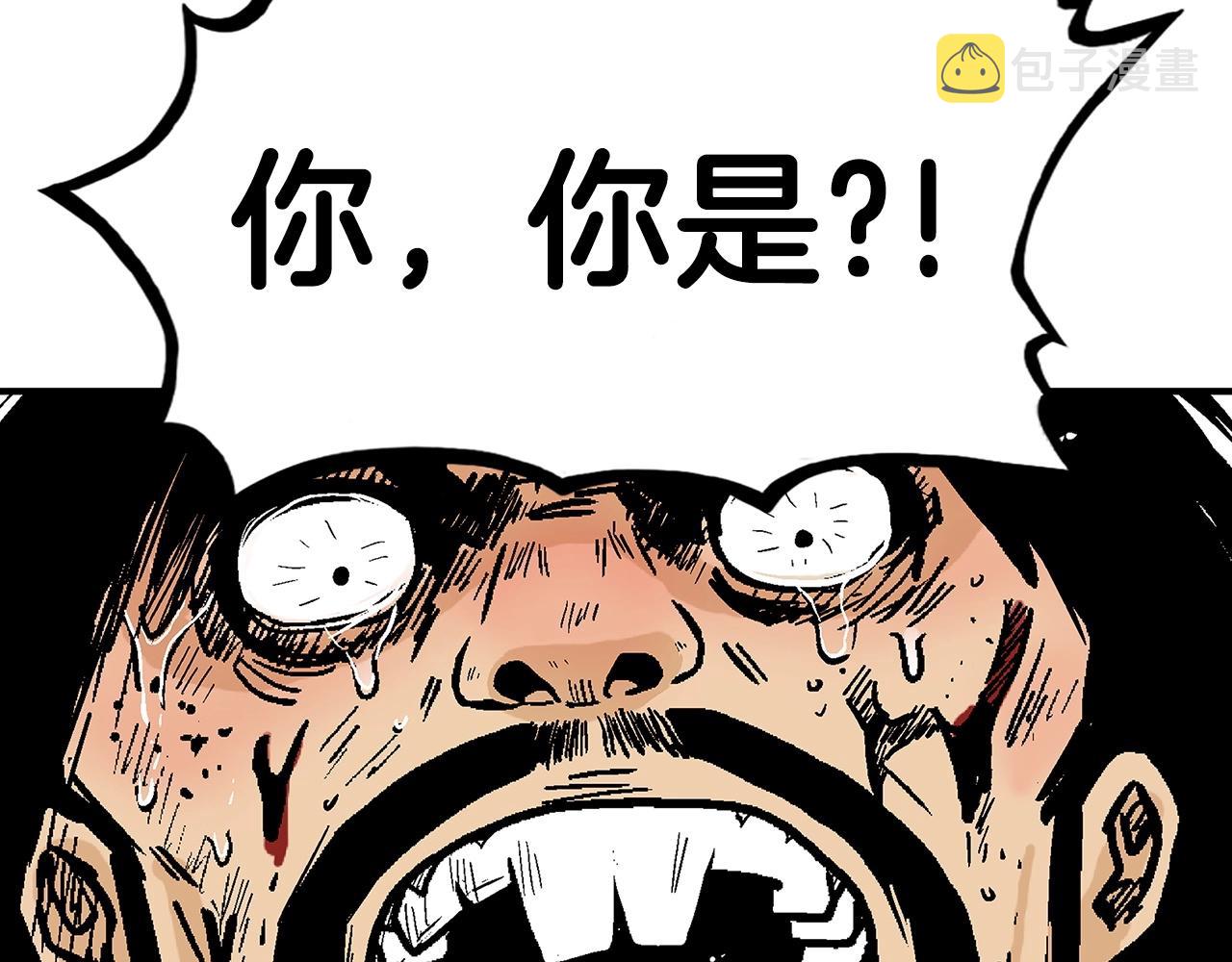 第69话 你有妹妹！121