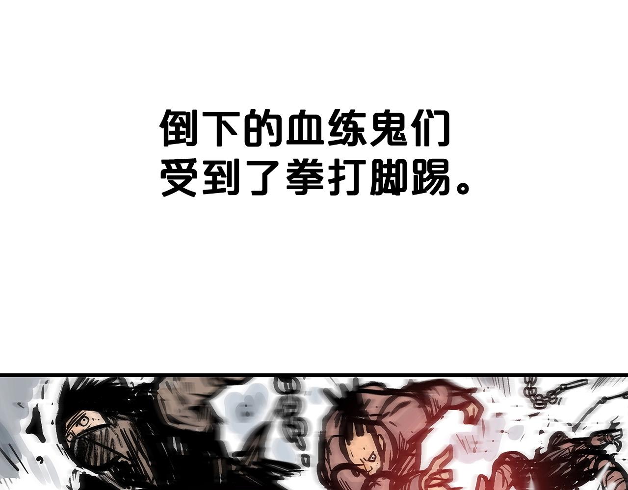 第99话 开战！68