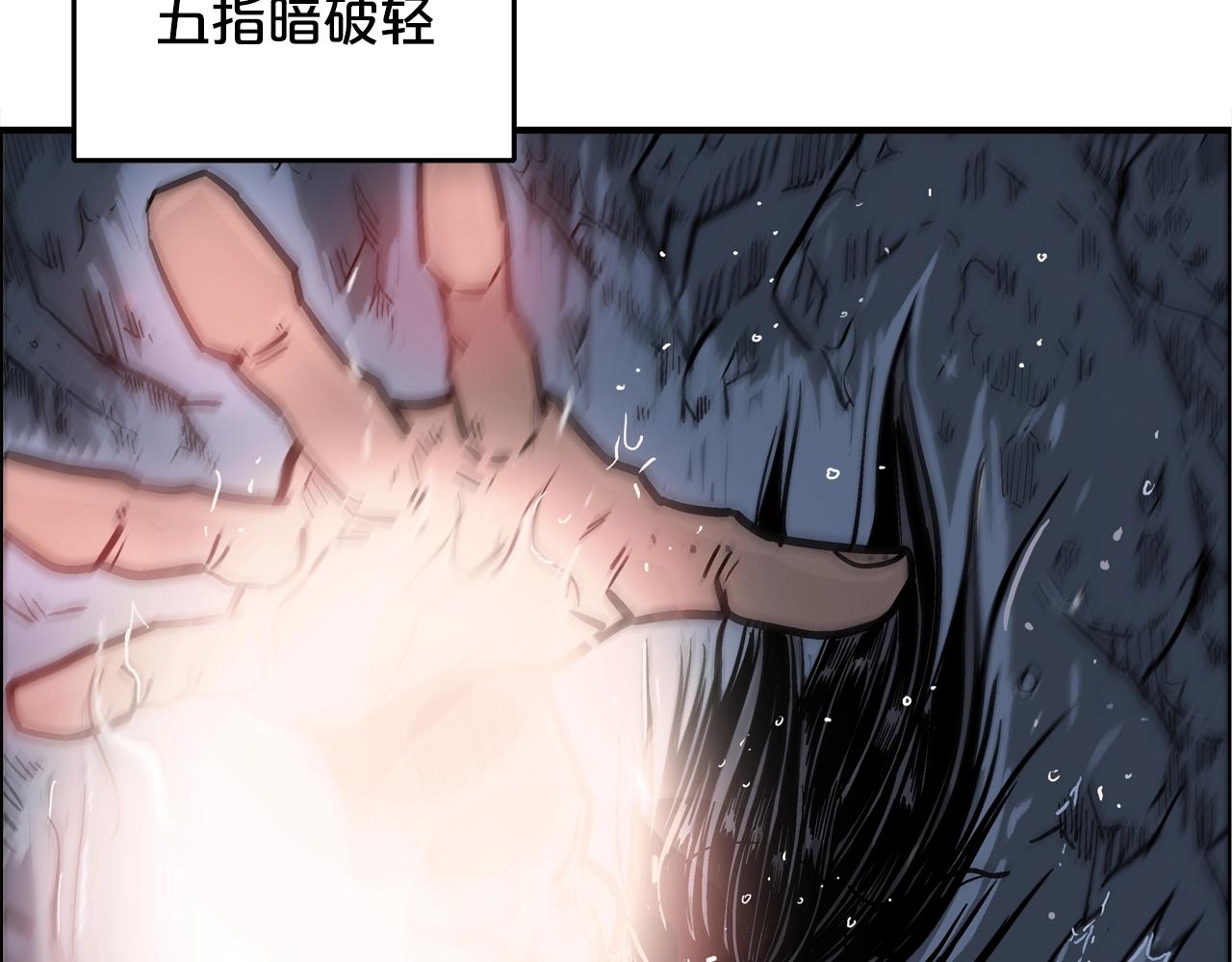 第24话 外面的世界62
