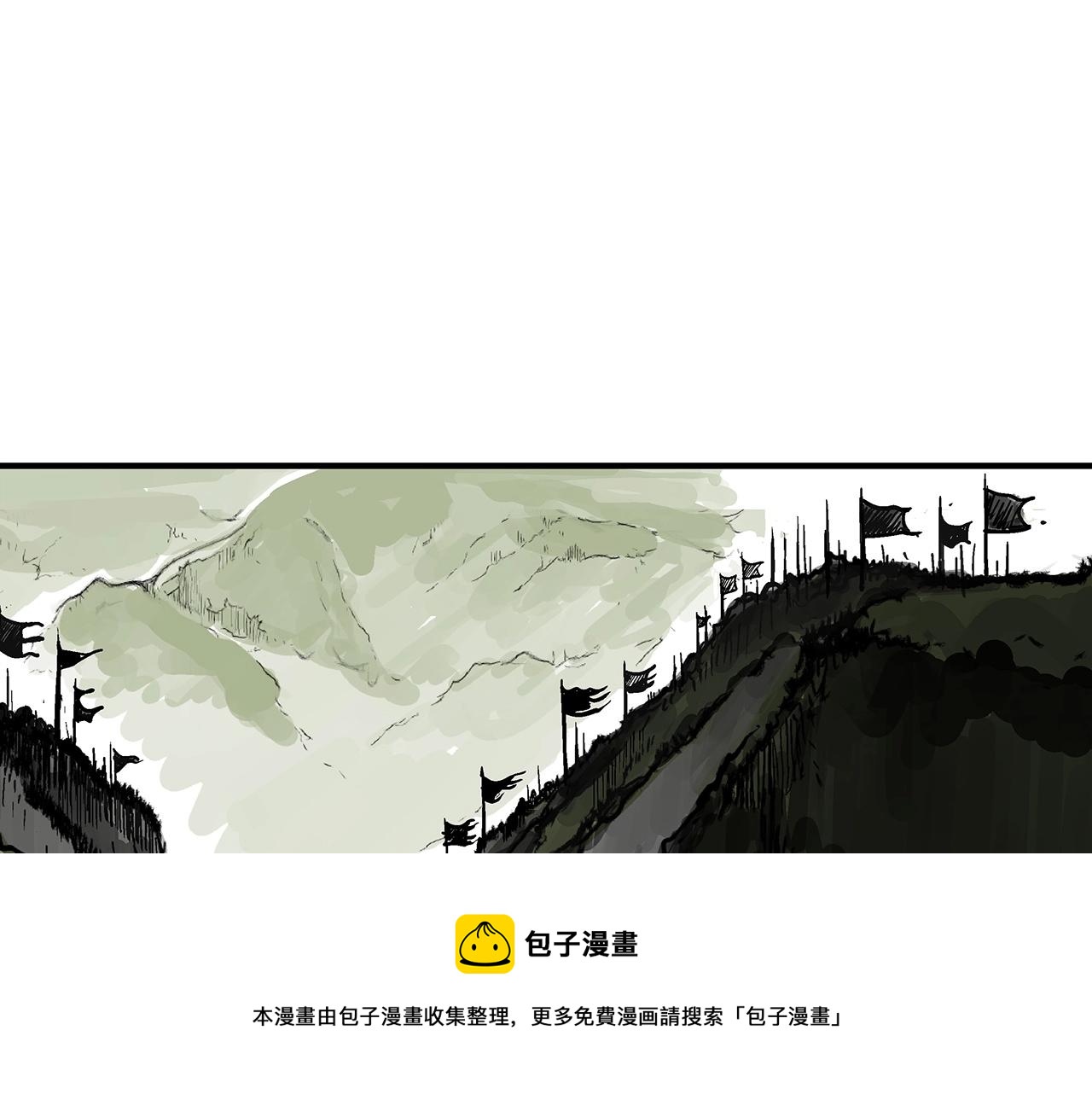 第70话 扫荡武林144