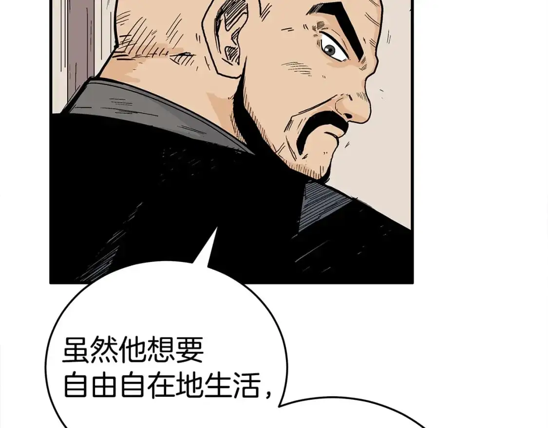 第157话 获胜之人133
