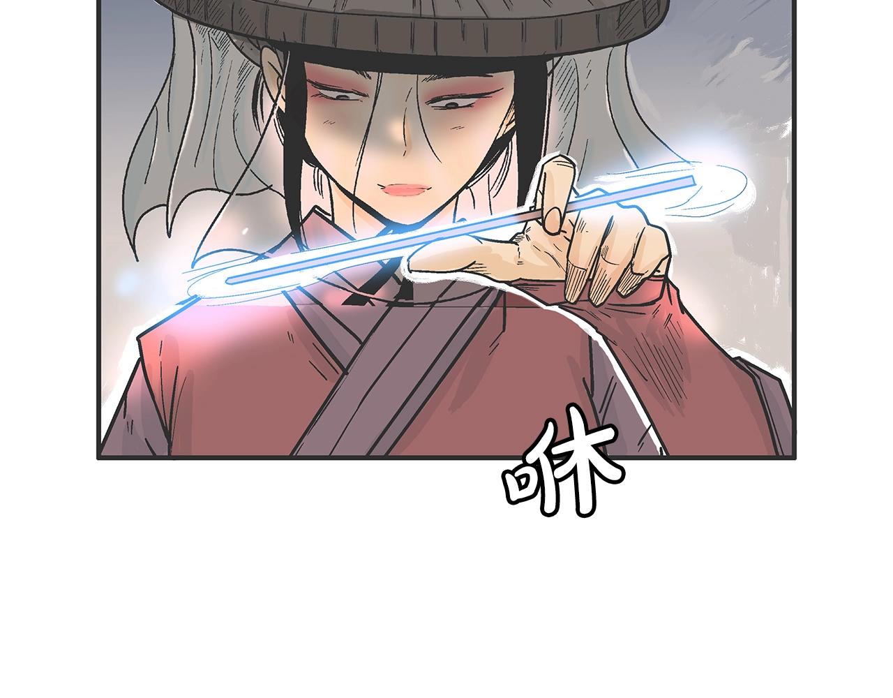 第107话 柔弱女子吟柔景45