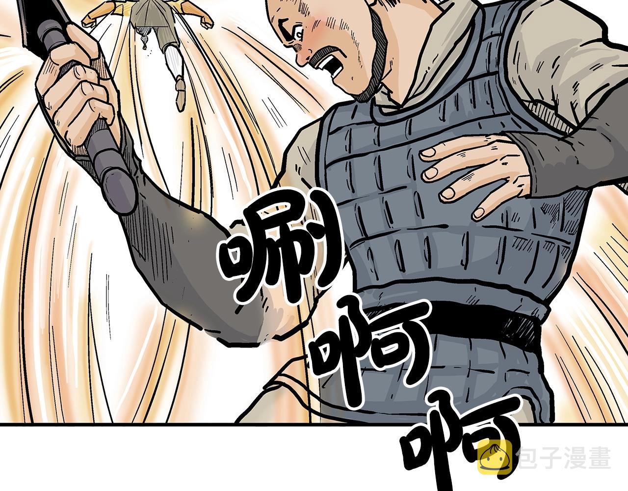 第92话 团灭现场49