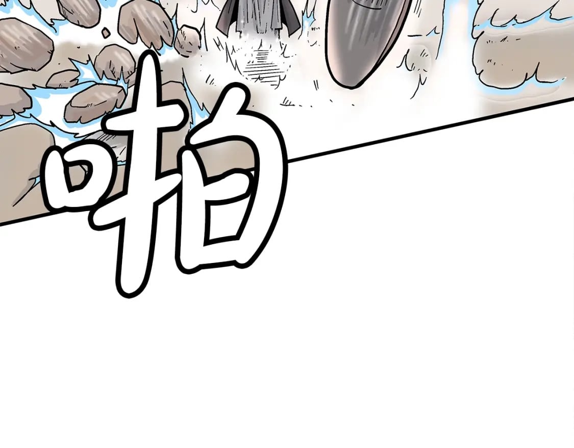 第145话35