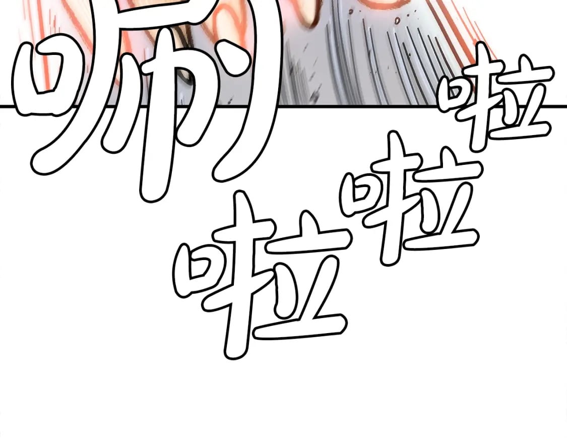 第142话 闯入少林寺98