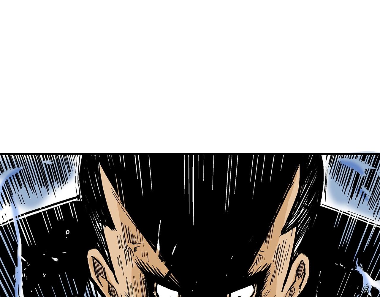 第58话 败北的天才...106