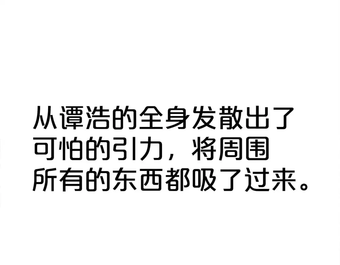 第156话149