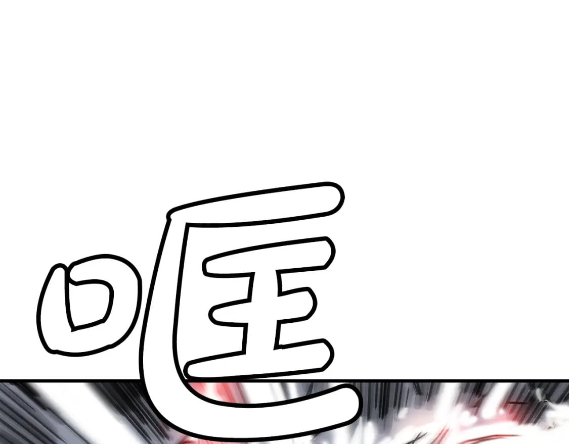 第135话 绝无可能137