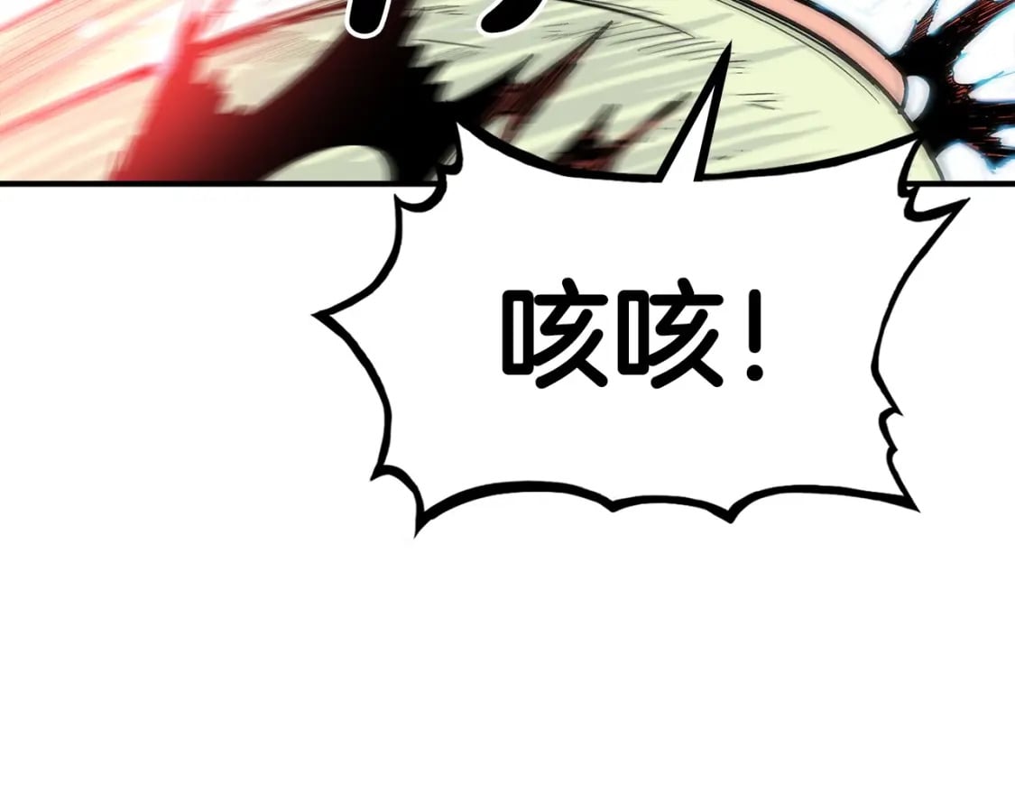 第124话 好酒18
