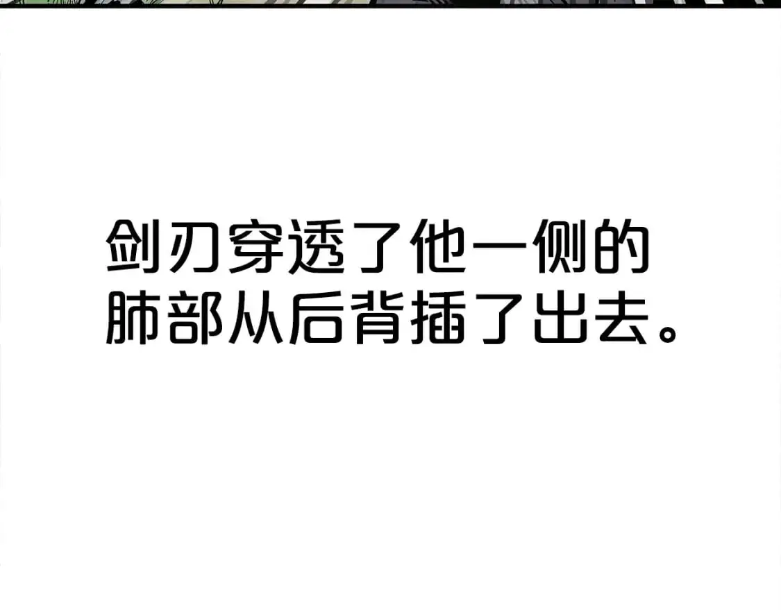 第156话88