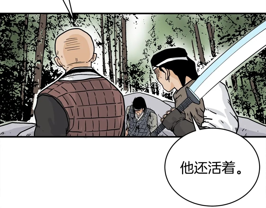 第119话 拳魔141