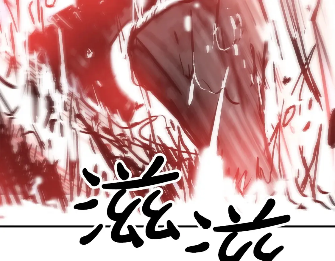 第167话45