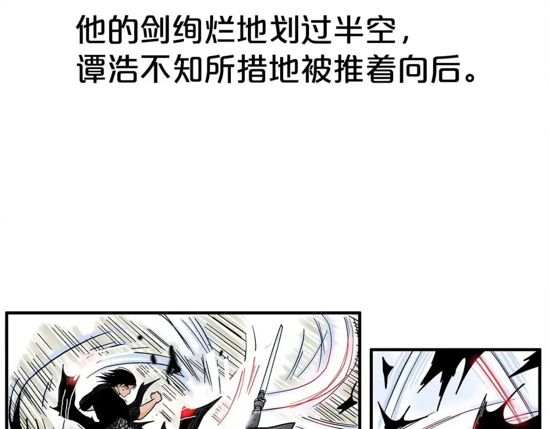 第155话22
