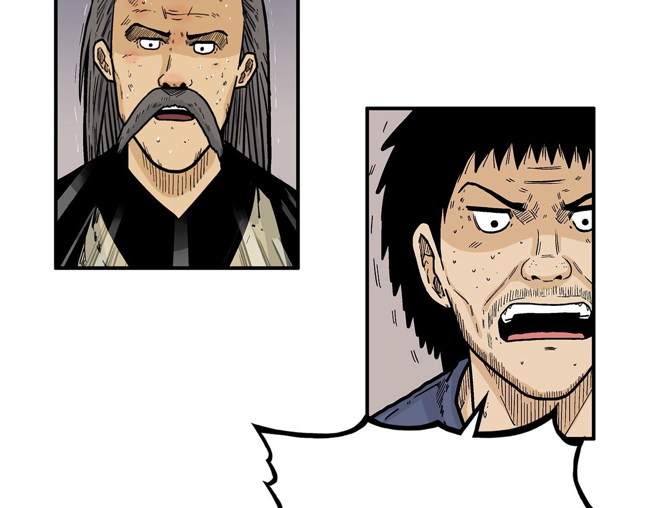 第58话 败北的天才...13