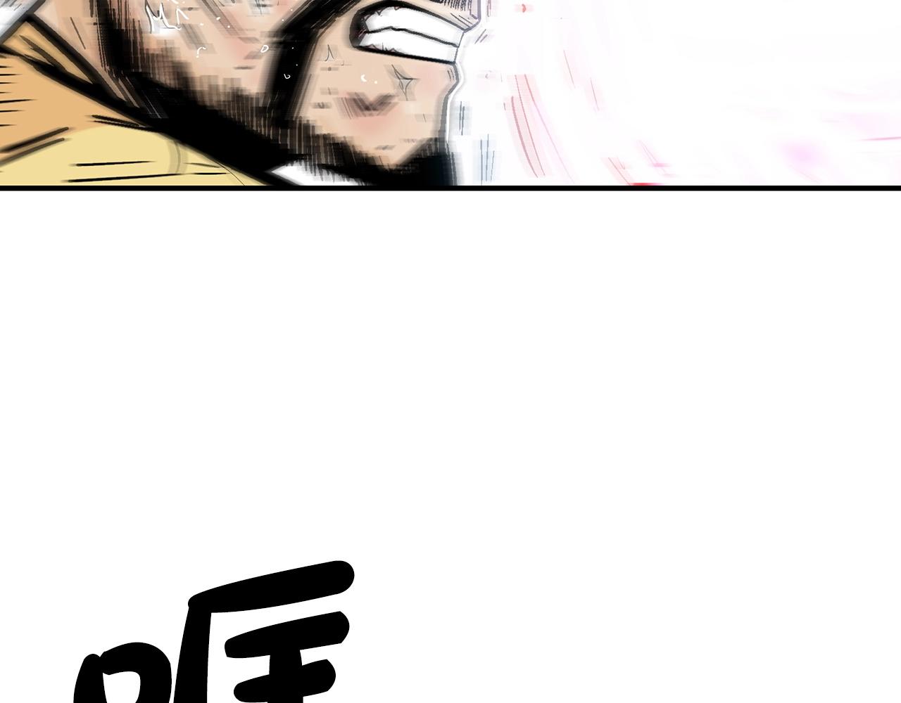 第99话 开战！102